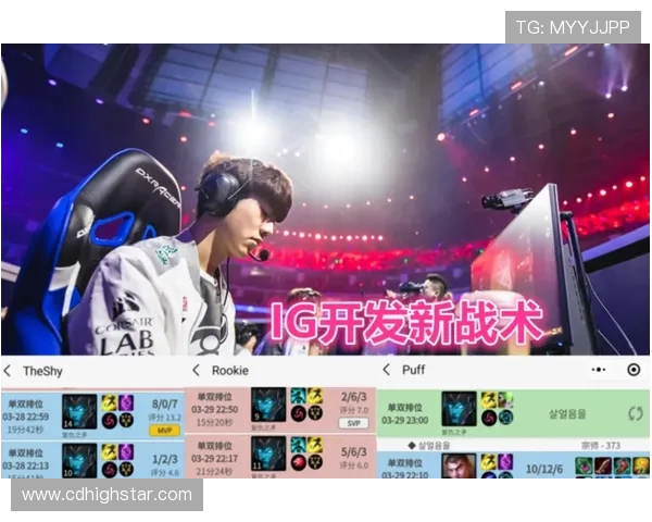上海滑板队战术解析：防守与反击的完美结合