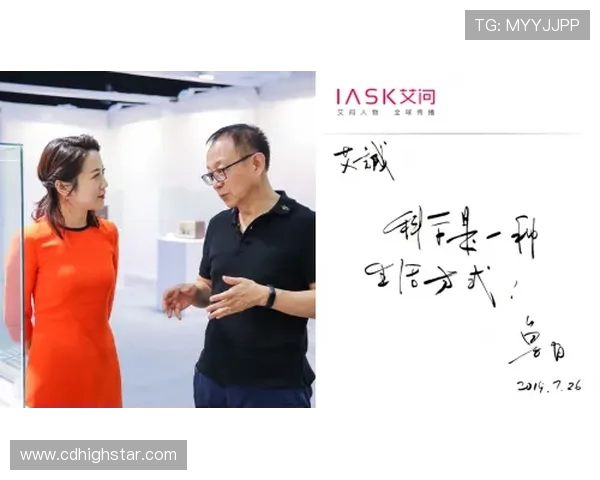 与飞盘女王王娜的对话：探索她的飞盘生涯与心路历程