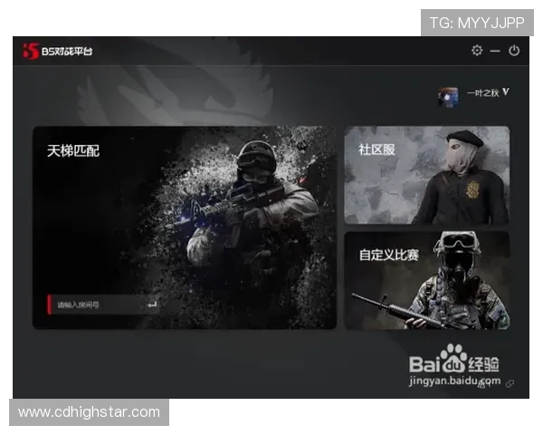 CSGO比赛经验排行榜揭晓V5战队荣登第五名引发关注 CSGO比赛经验排行榜揭晓V5战队荣登第五名引发关注
