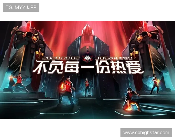 CSGO纪实：深入探讨JDG战队的成长与挑战历程