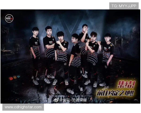 EDG逆袭之路揭秘世界冠军杯背后的奋斗与荣耀 EDG逆袭之路揭秘世界冠军杯背后的奋斗与荣耀