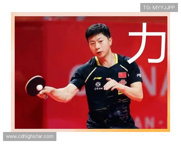 乒乓球的魅力与速度揭秘：走进北京乒乓球队的训练与比赛世界