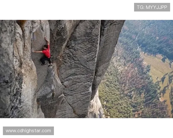 南京攀岩队的盯防体系与攀岩战术的深度解析与实践探讨 南京攀岩队的盯防体系与攀岩战术的深度解析与实践探讨
