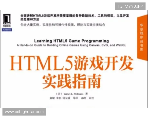 科学羽毛球技术训练方法探索与实践提升运动表现的全面指南