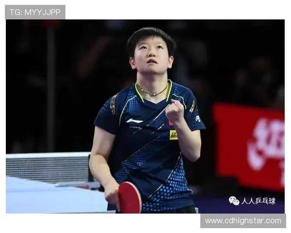 重庆乒乓球队区域防守策略解析与训练方法探讨