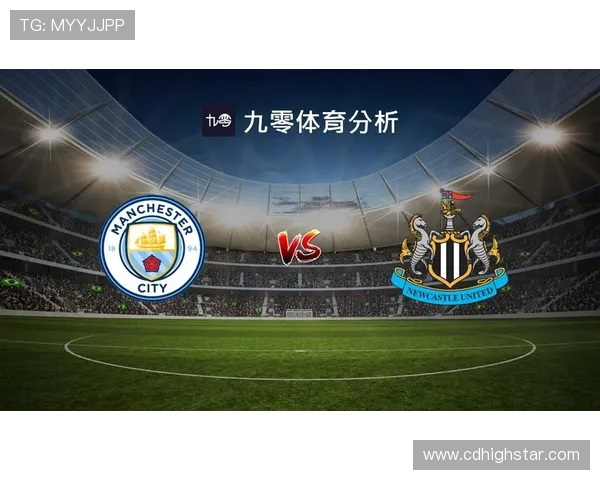 尼姆对阵雷恩赛事分析与推荐策略分享