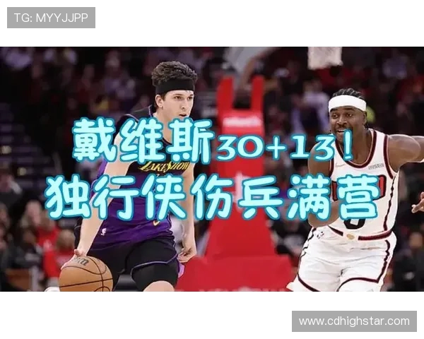 独行侠与勇士激战正酣比分揭晓精彩瞬间回顾与分析 独行侠与勇士激战正酣比分揭晓精彩瞬间回顾与分析
