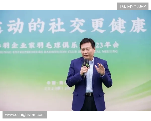 飞盘运动的崛起与王敏的成功经验分享 飞盘运动的崛起与王敏的成功经验分享