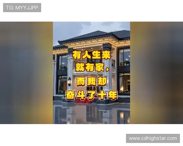 马力克的传奇之路:从平凡到卓越的奋斗故事与人生启示 马力克的传奇之路:从平凡到卓越的奋斗故事与人生启示