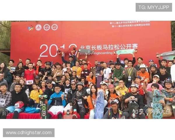 马拉松大满贯赛季回顾：北京滑板队状态分析与表现评估