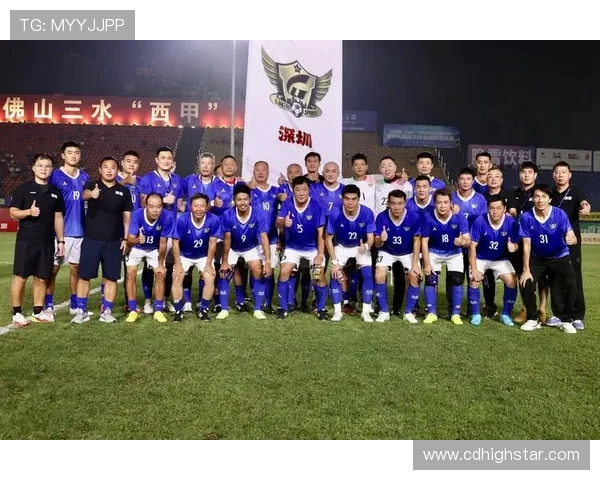 深圳足球队的转型之路：从低谷到巅峰的奋斗与追求