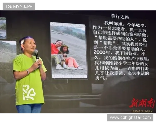 专访杨磊：探寻网球领域成功背后的秘诀与心路历程