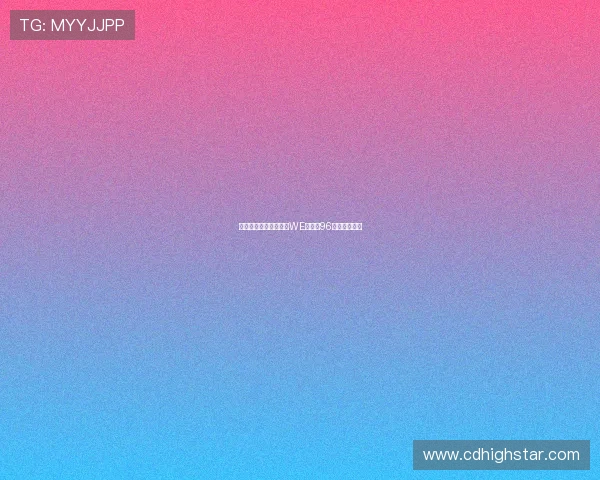 世界大师赛最新积分榜WE战队以96分稳居第一名 世界大师赛最新积分榜WE战队以96分稳居第一名