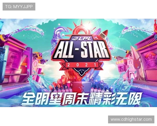 全明星赛回顾：RNG团队协作展现出色默契与战术配合