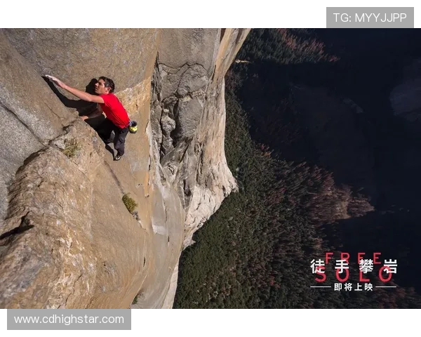 北京攀岩队实力之争引发热议各方观点交锋激烈