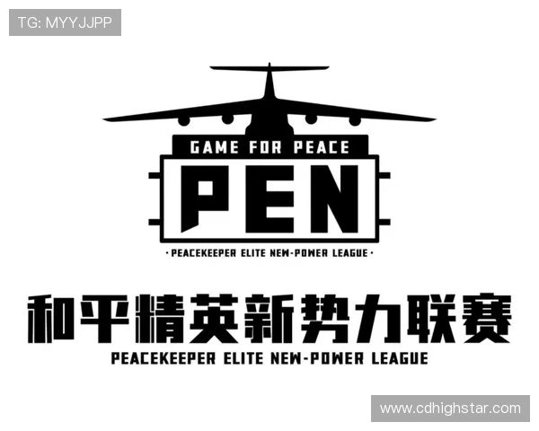 和平精英赛事分析：WE战队排名第九的背后故事与经验分享