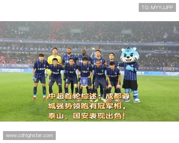 成都足球队强势领跑精英赛积分榜积79分其他球队紧随其后